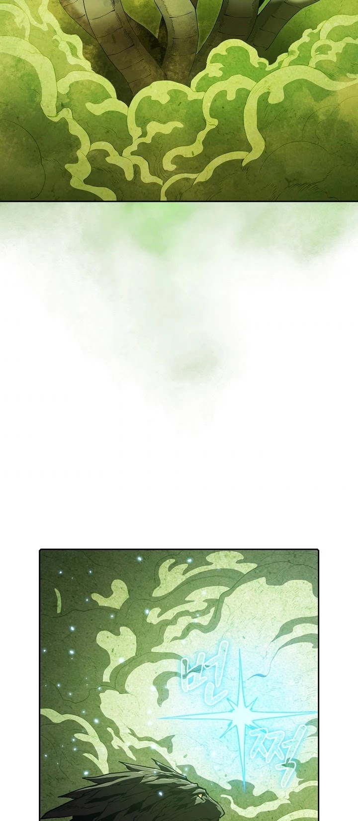 The Constellation That Returned From Hell chapter 17 page 33