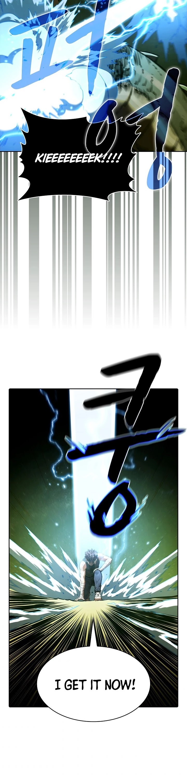 The Constellation That Returned From Hell chapter 18 page 18