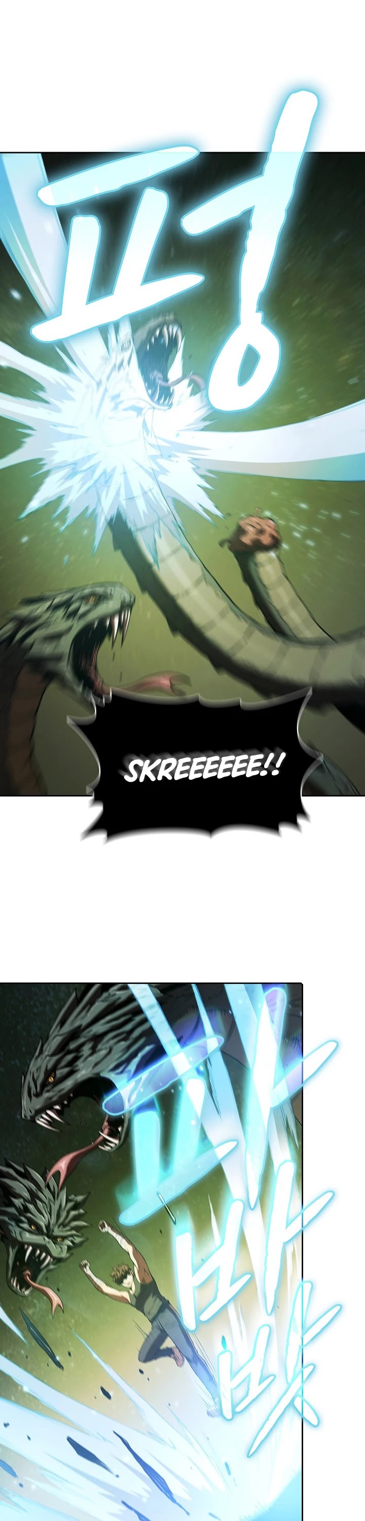 The Constellation That Returned From Hell chapter 18 page 2