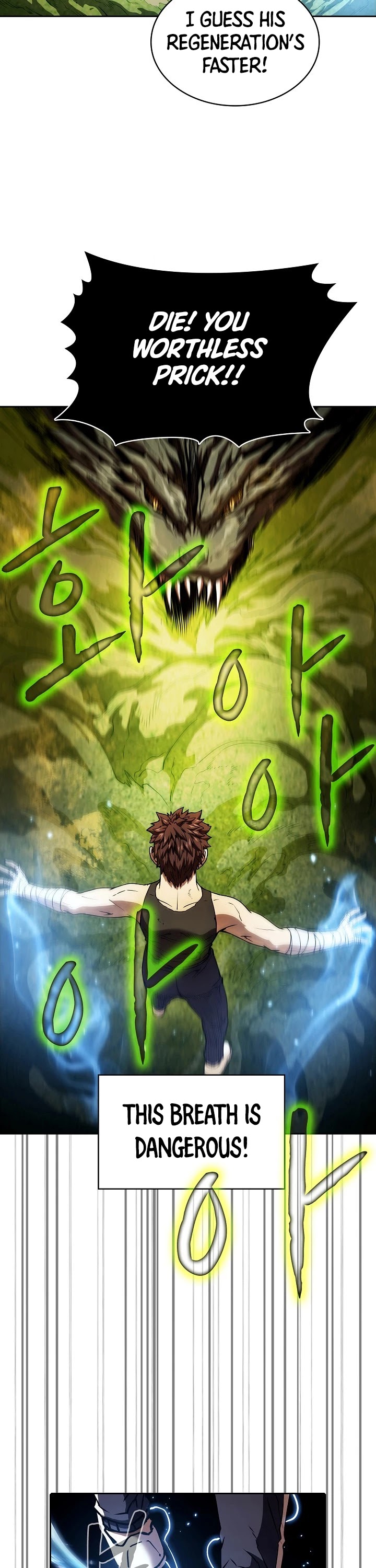 The Constellation That Returned From Hell chapter 18 page 5