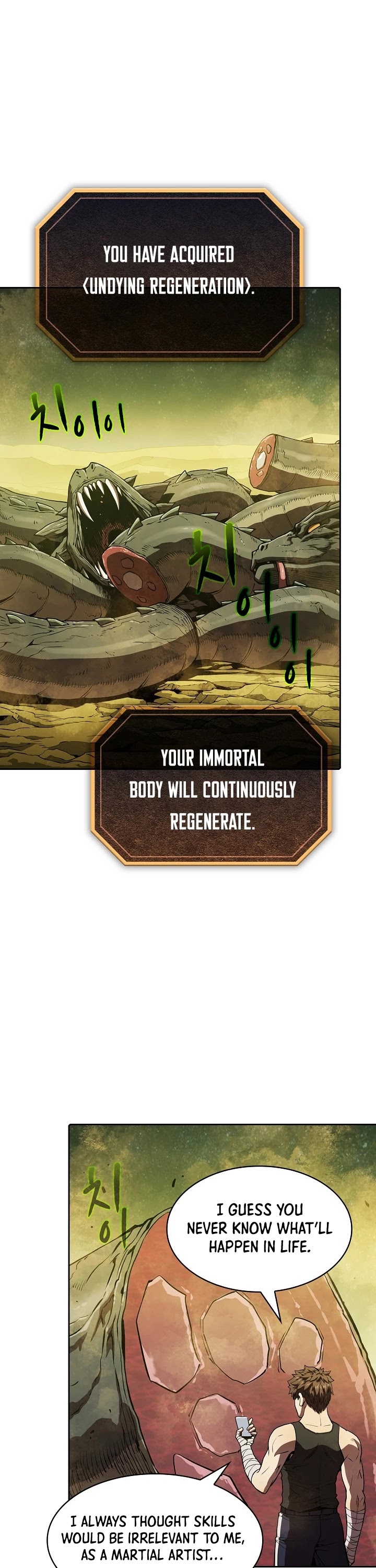 The Constellation That Returned From Hell chapter 19 page 2