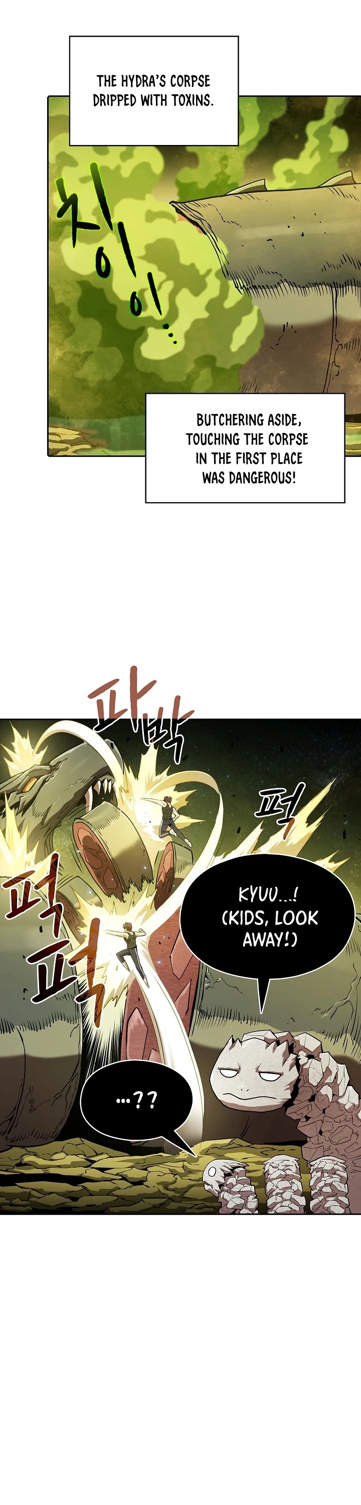 The Constellation That Returned From Hell chapter 19 page 8