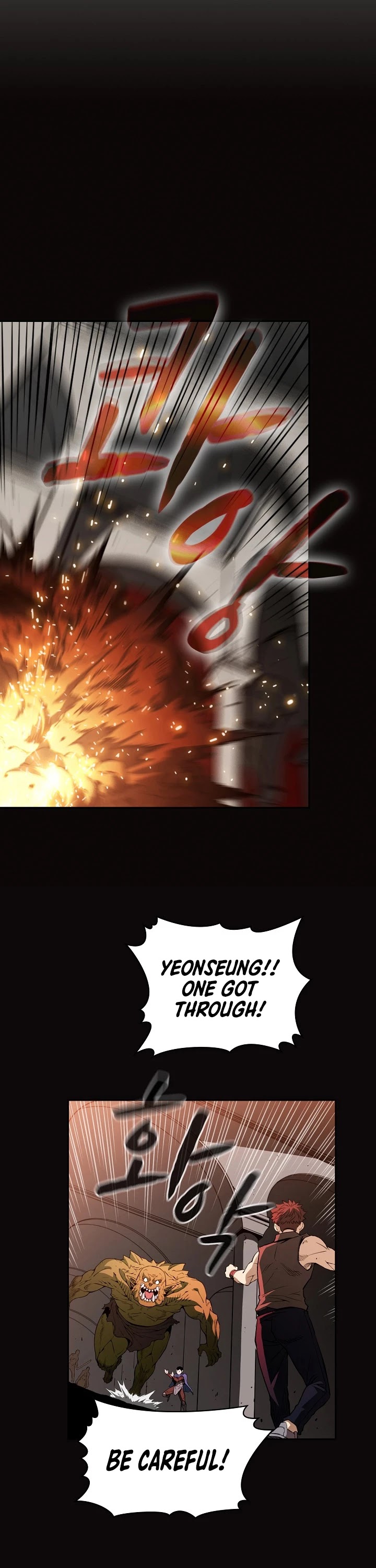 The Constellation That Returned From Hell chapter 2 page 11