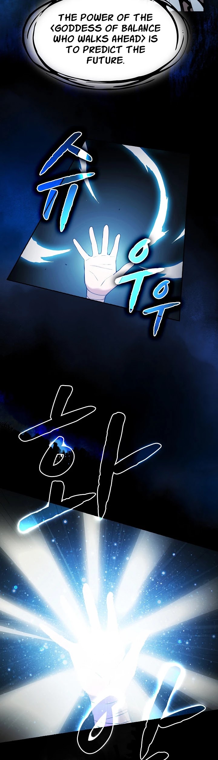 The Constellation That Returned From Hell chapter 2 page 28