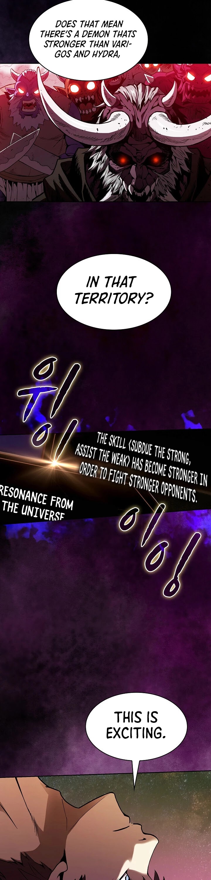 The Constellation That Returned From Hell chapter 20 page 12