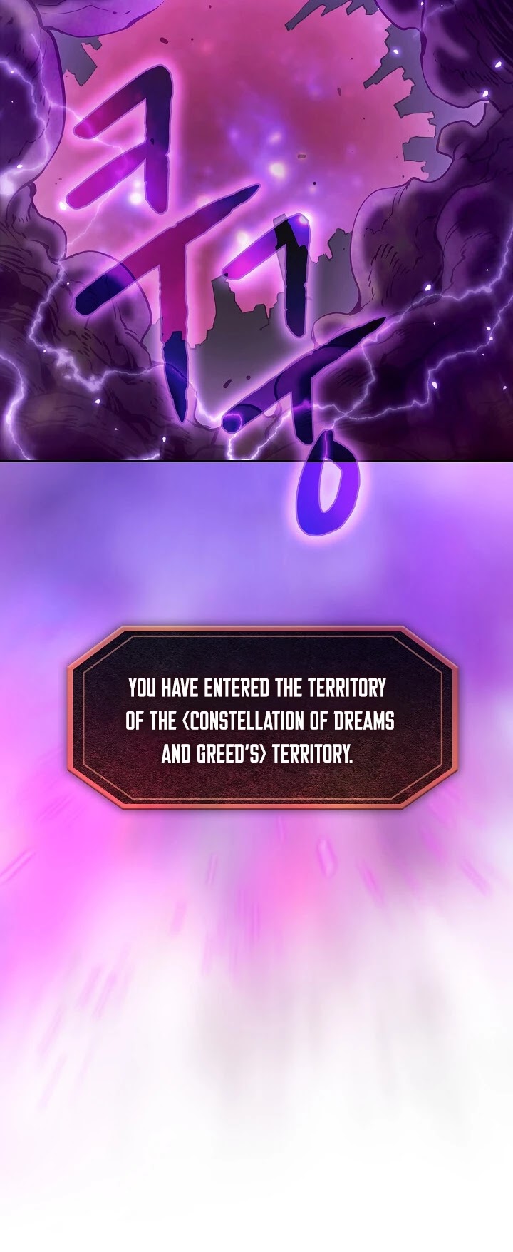 The Constellation That Returned From Hell chapter 20 page 14