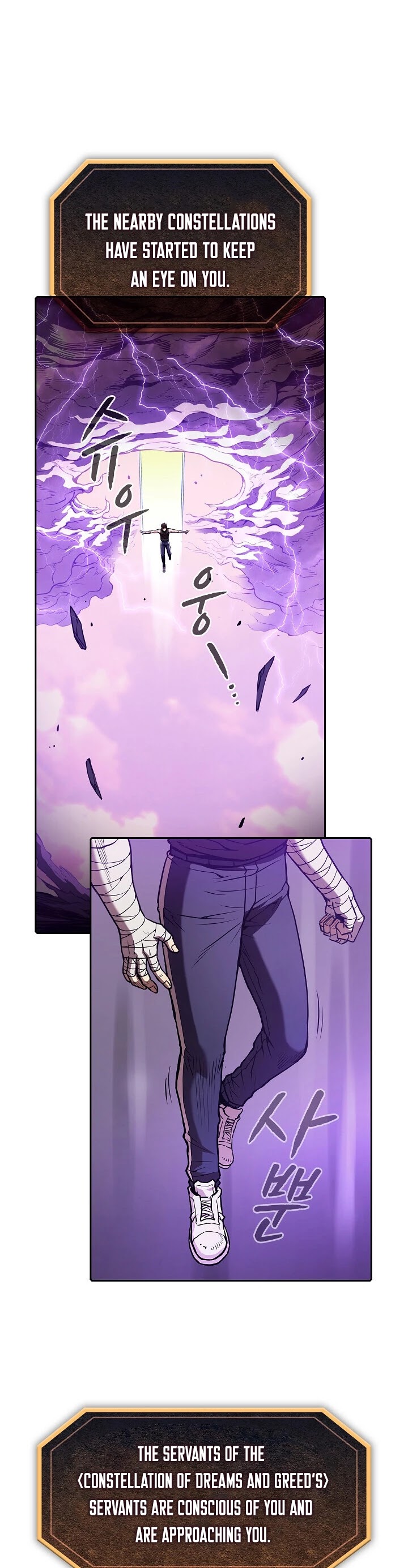 The Constellation That Returned From Hell chapter 20 page 15