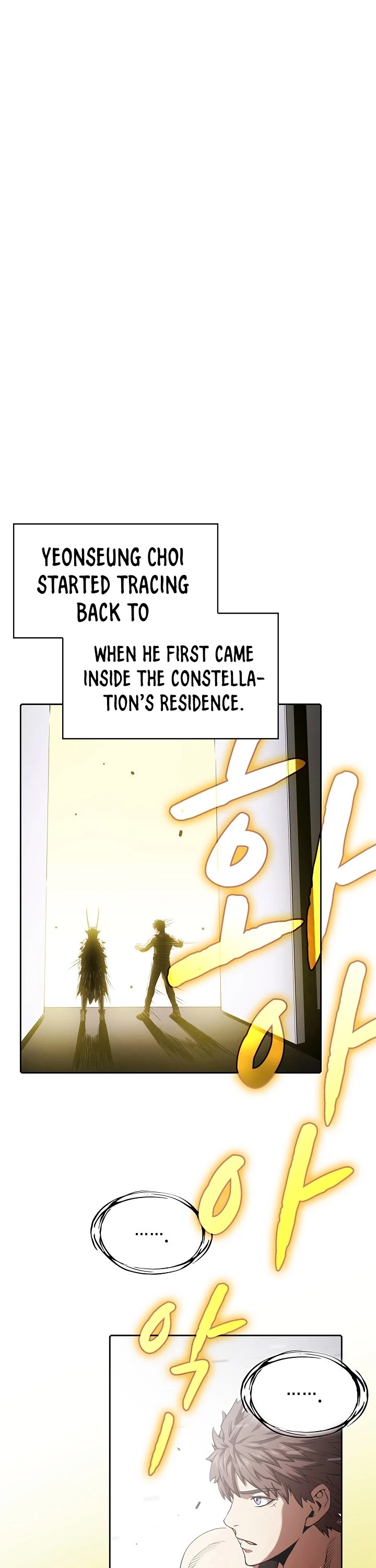 The Constellation That Returned From Hell chapter 21 page 6