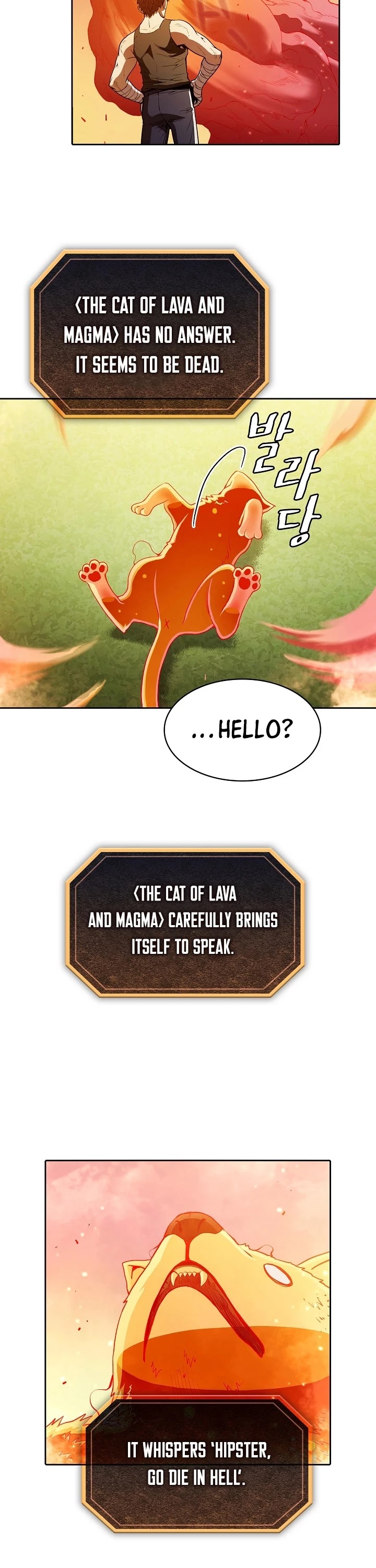 The Constellation That Returned From Hell chapter 22 page 22