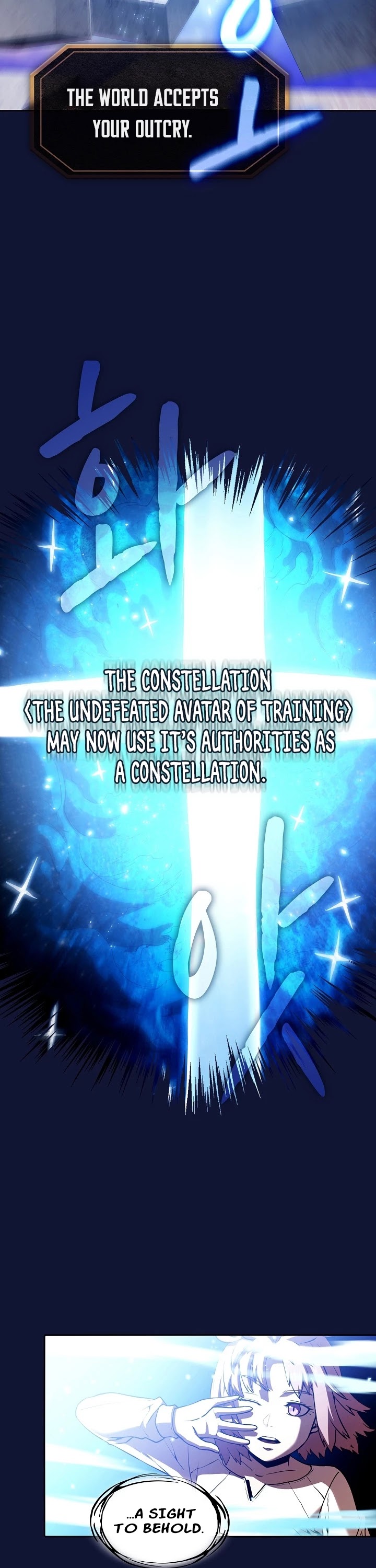 The Constellation That Returned From Hell chapter 22 page 38