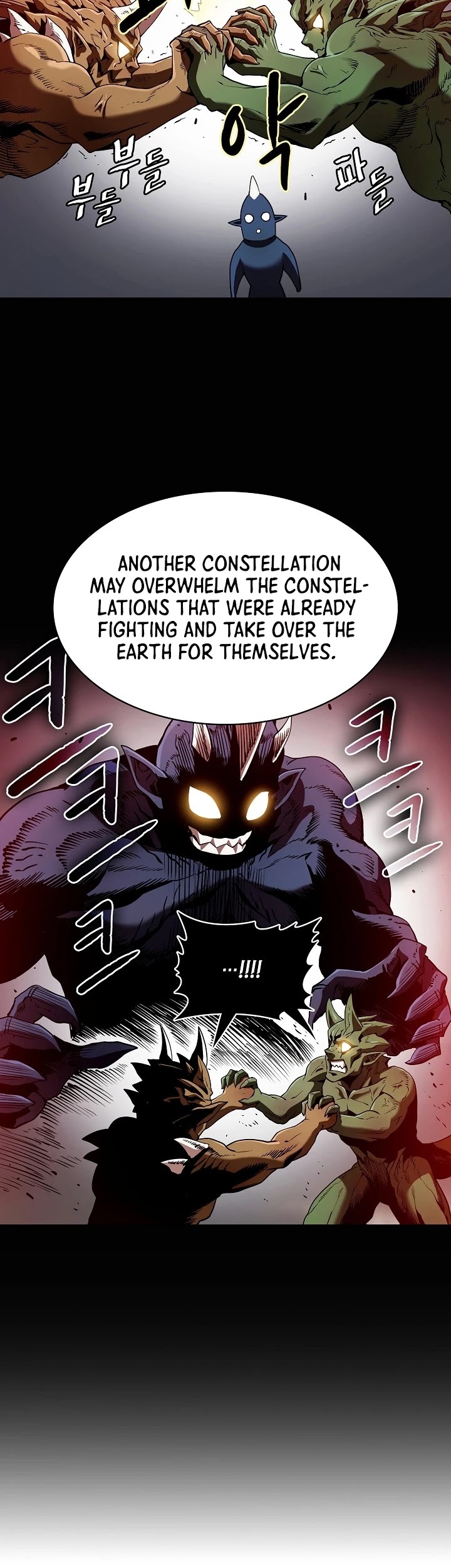 The Constellation That Returned From Hell chapter 23 page 25