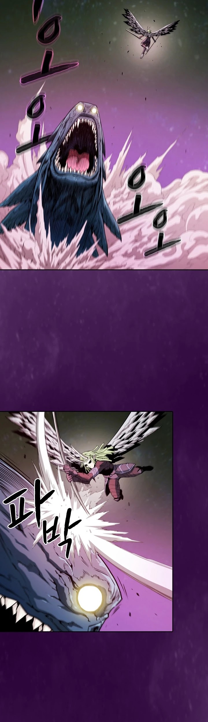 The Constellation That Returned From Hell chapter 23 page 4