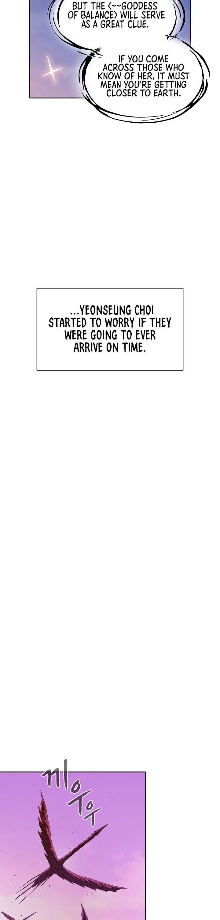 The Constellation That Returned From Hell chapter 24 page 21