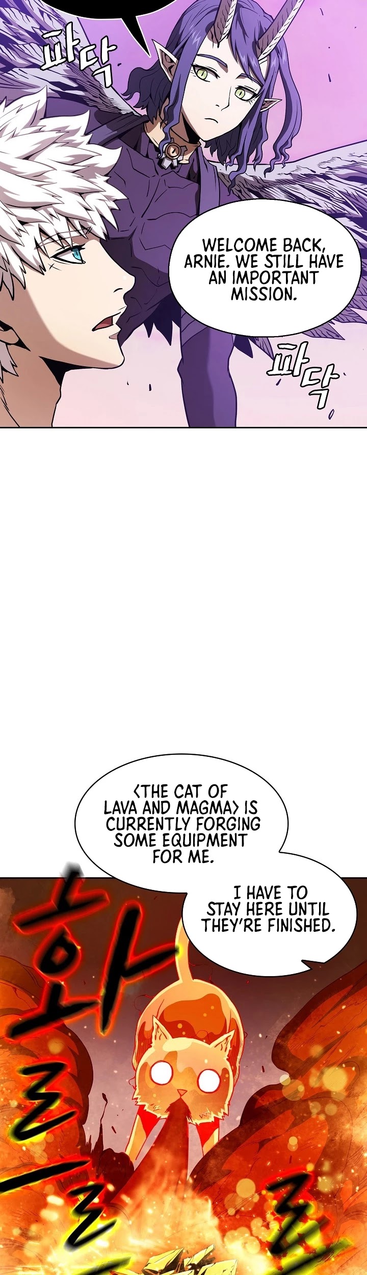 The Constellation That Returned From Hell chapter 24 page 23