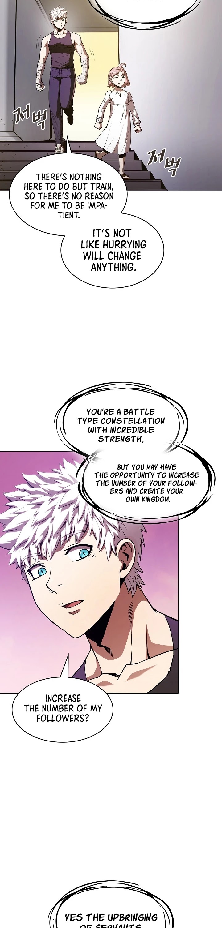 The Constellation That Returned From Hell chapter 25 page 11