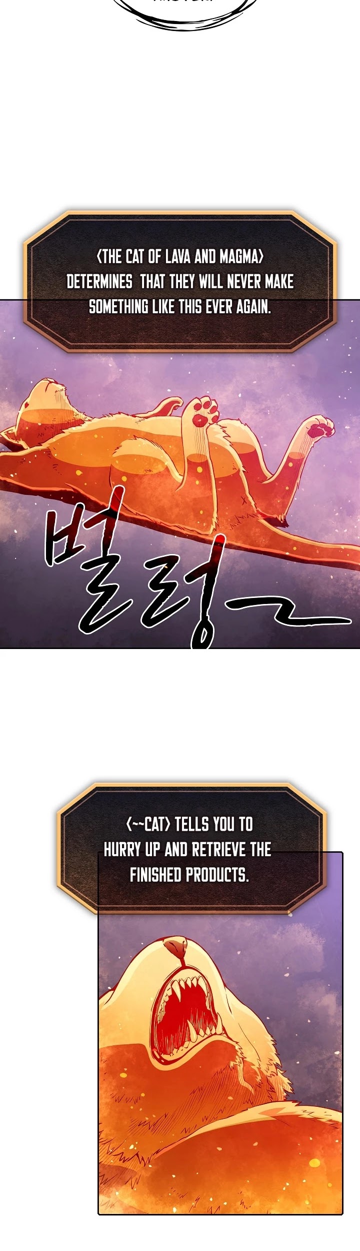 The Constellation That Returned From Hell chapter 25 page 13