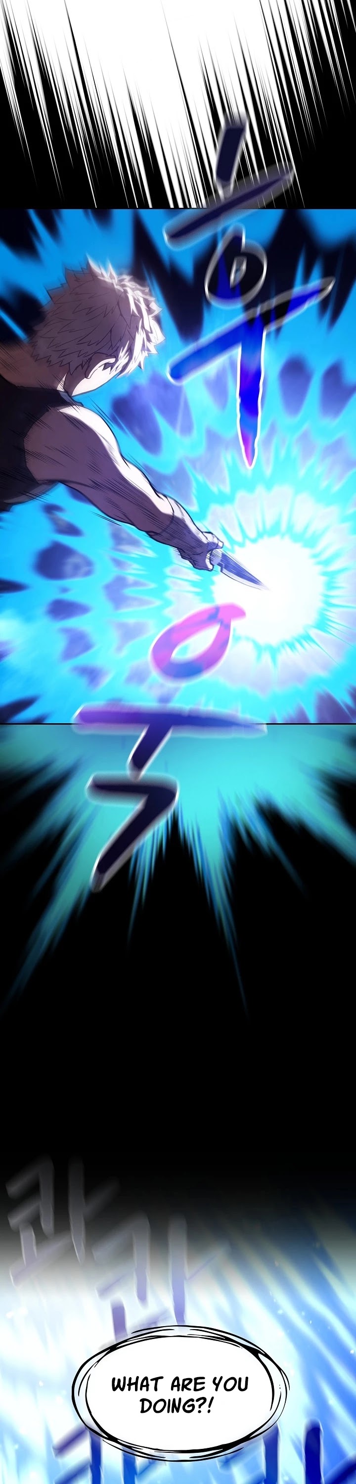 The Constellation That Returned From Hell chapter 25 page 16