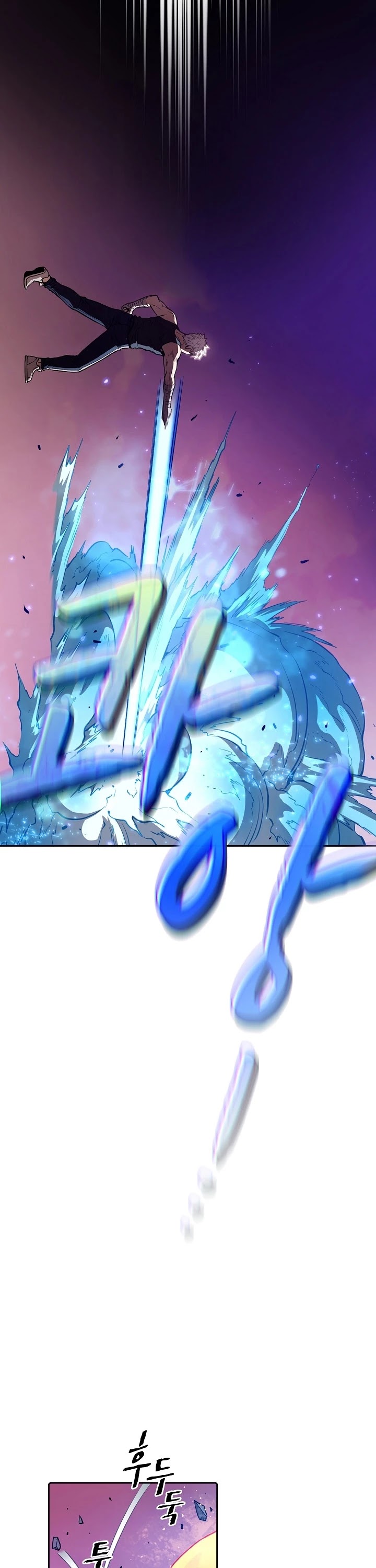 The Constellation That Returned From Hell chapter 25 page 20