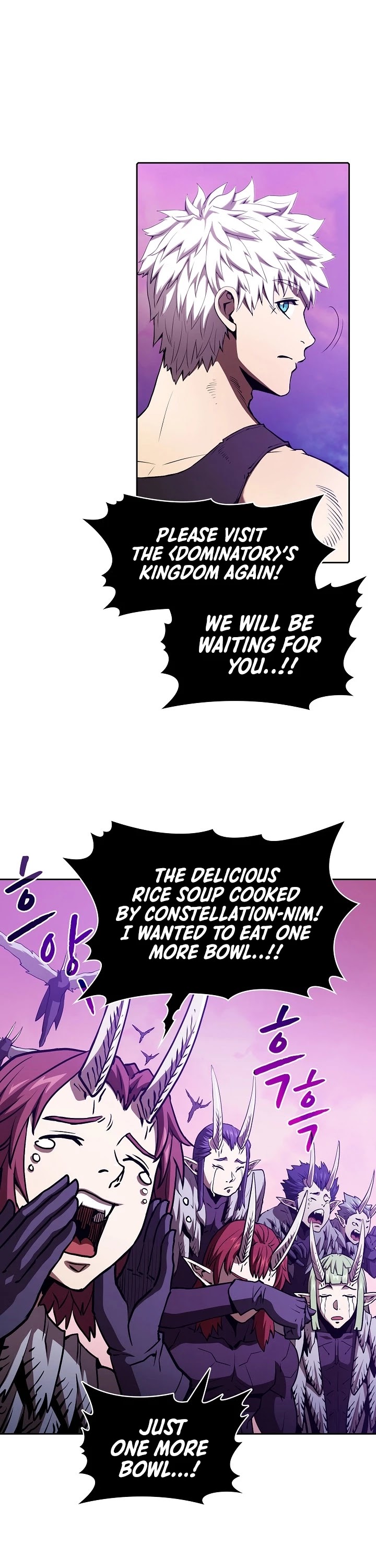 The Constellation That Returned From Hell chapter 25 page 25