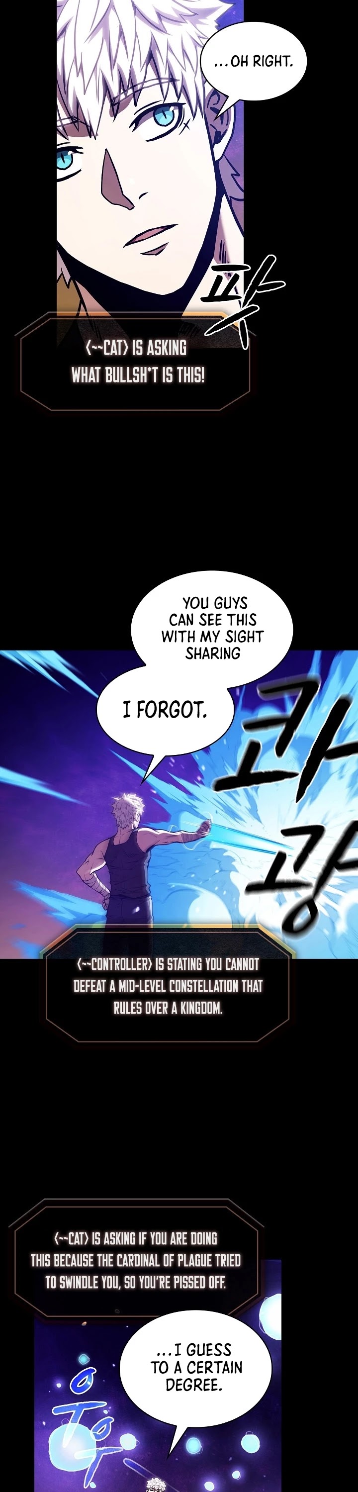 The Constellation That Returned From Hell chapter 26 page 14