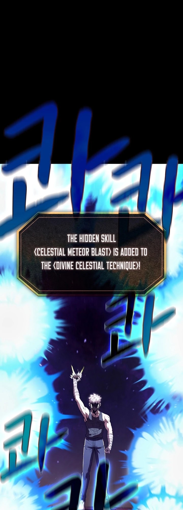 The Constellation That Returned From Hell chapter 26 page 16