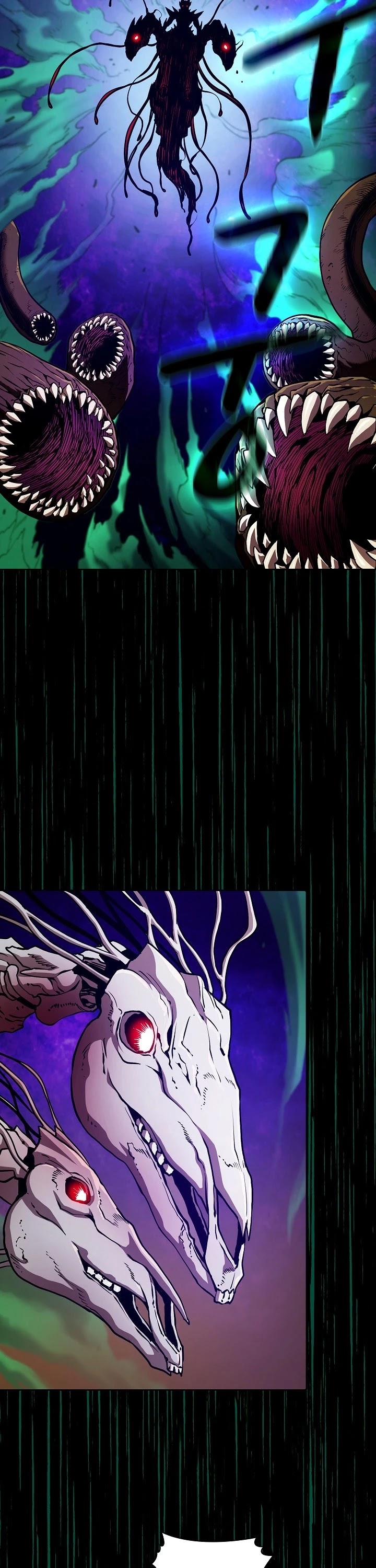 The Constellation That Returned From Hell chapter 26 page 23