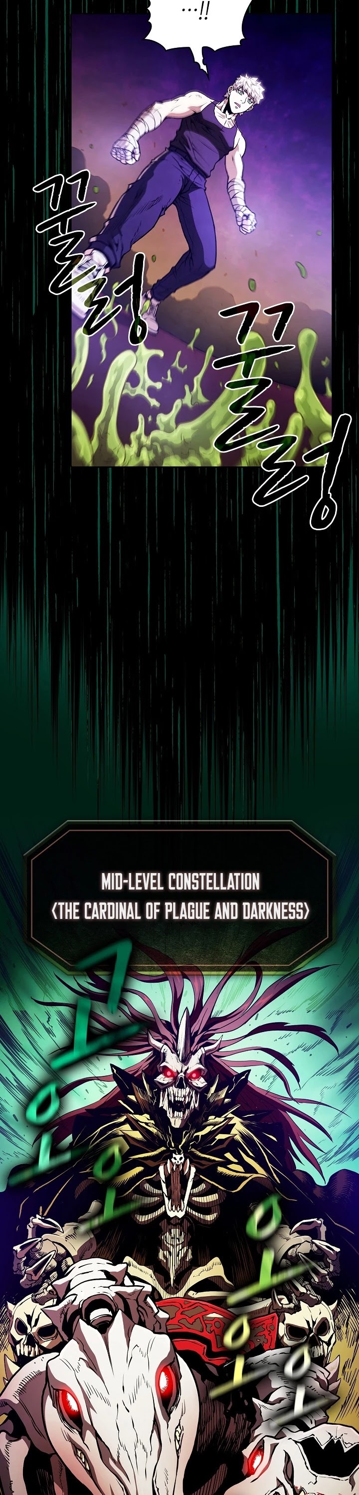 The Constellation That Returned From Hell chapter 26 page 24