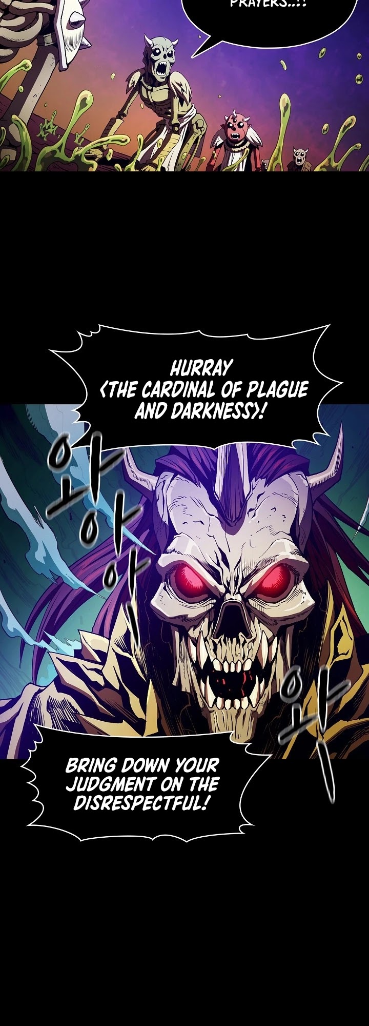 The Constellation That Returned From Hell chapter 26 page 26