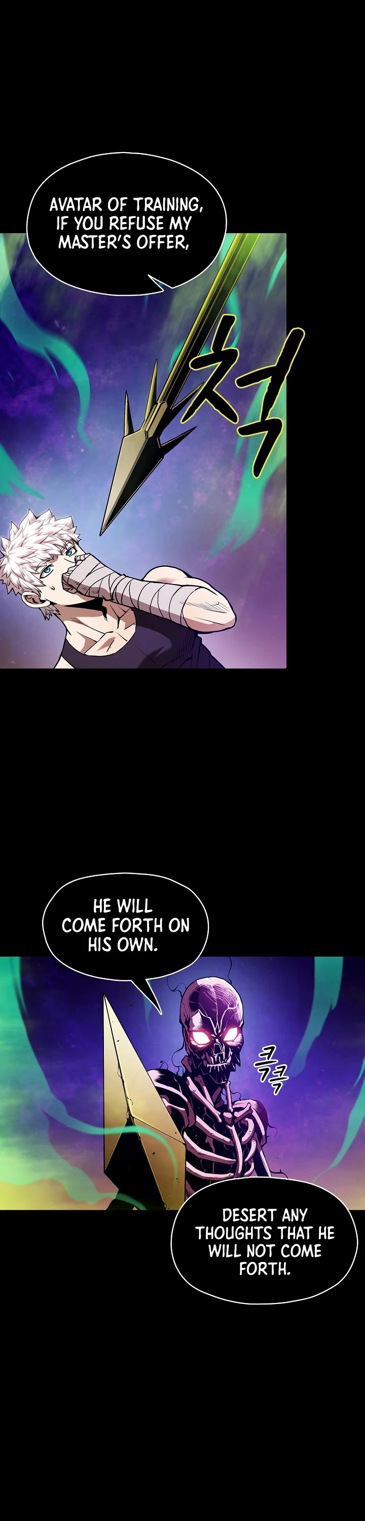 The Constellation That Returned From Hell chapter 26 page 4