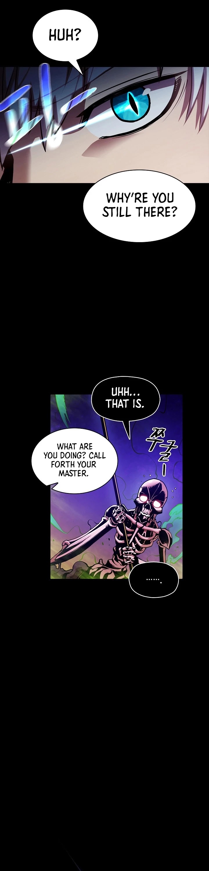 The Constellation That Returned From Hell chapter 26 page 7