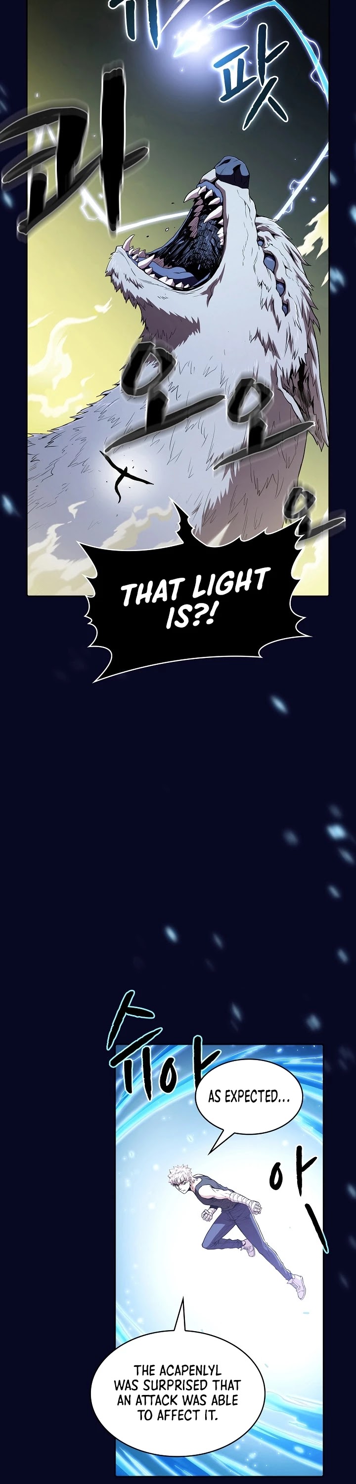 The Constellation That Returned From Hell chapter 28 page 16