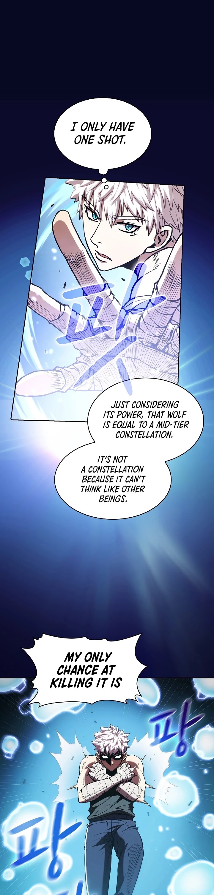 The Constellation That Returned From Hell chapter 28 page 17
