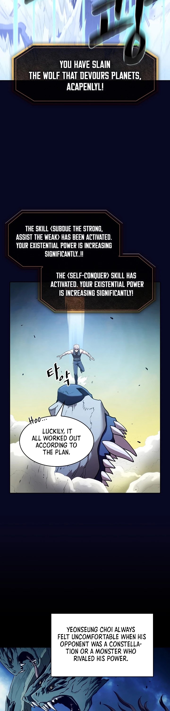 The Constellation That Returned From Hell chapter 28 page 20