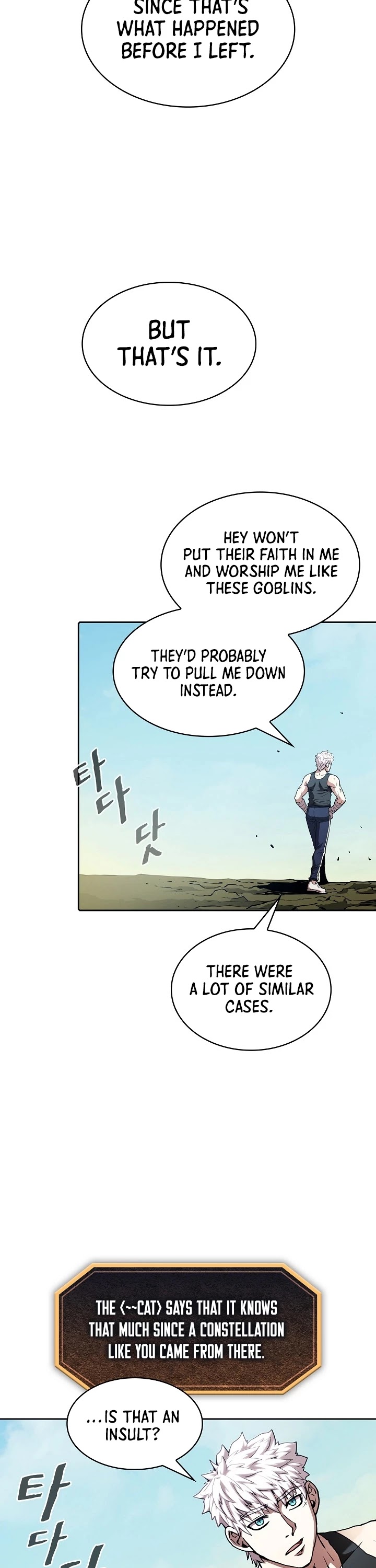 The Constellation That Returned From Hell chapter 28 page 32