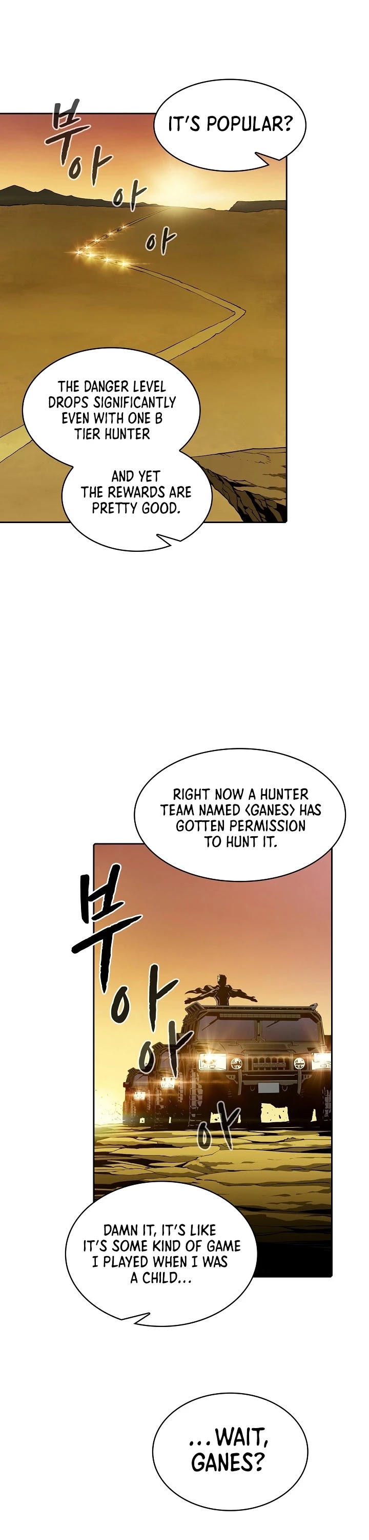 The Constellation That Returned From Hell chapter 29 page 14