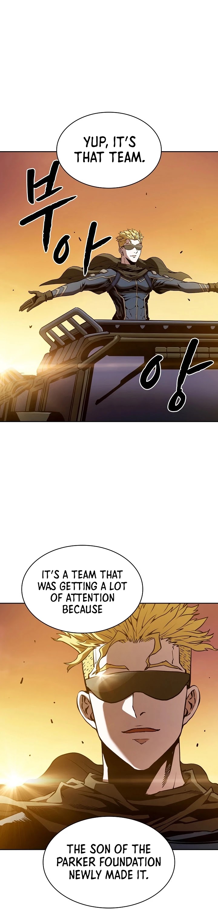 The Constellation That Returned From Hell chapter 29 page 15