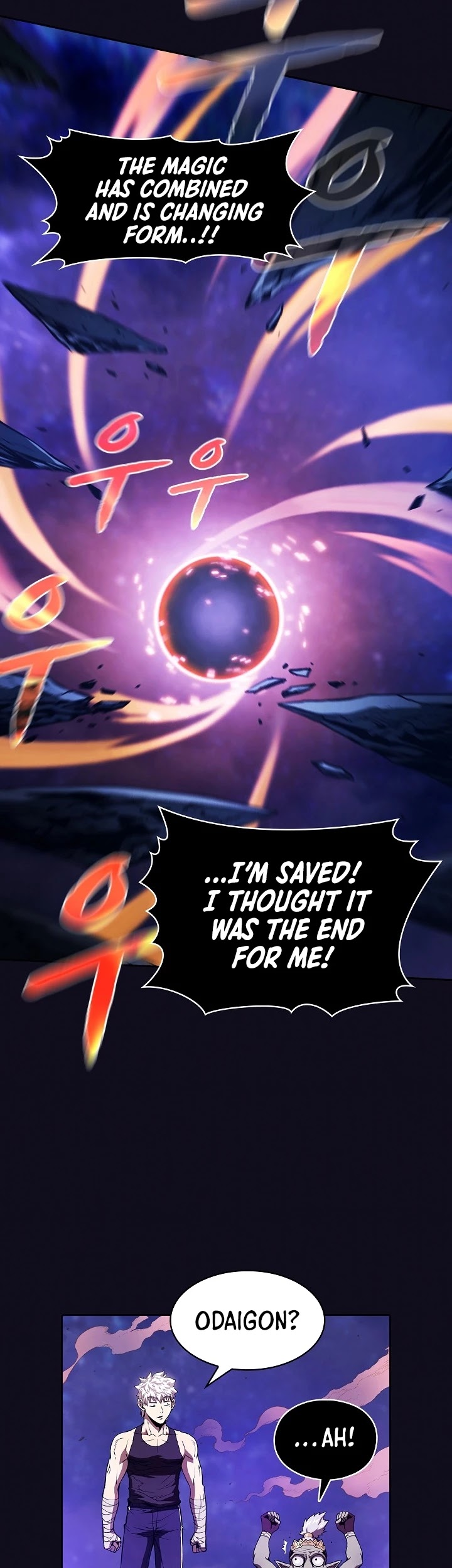 The Constellation That Returned From Hell chapter 29 page 7