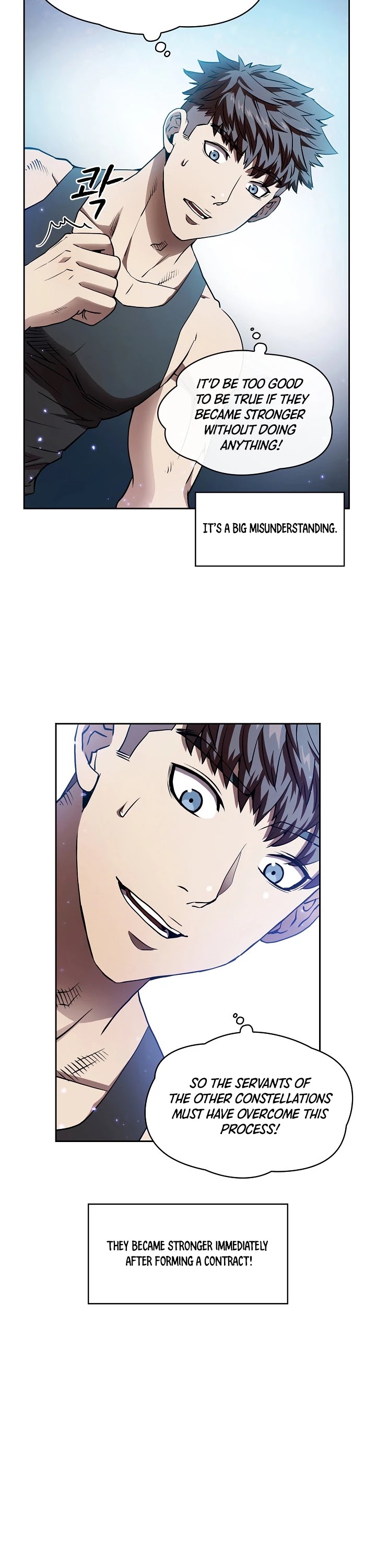 The Constellation That Returned From Hell chapter 3 page 14