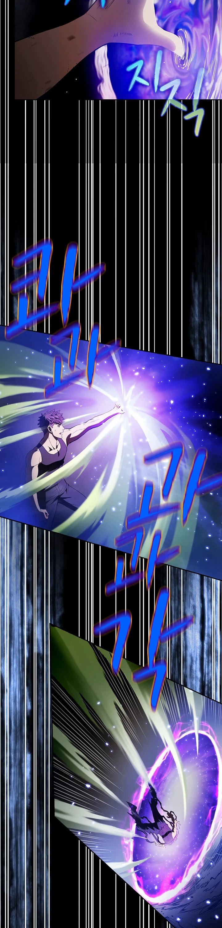 The Constellation That Returned From Hell chapter 3 page 22