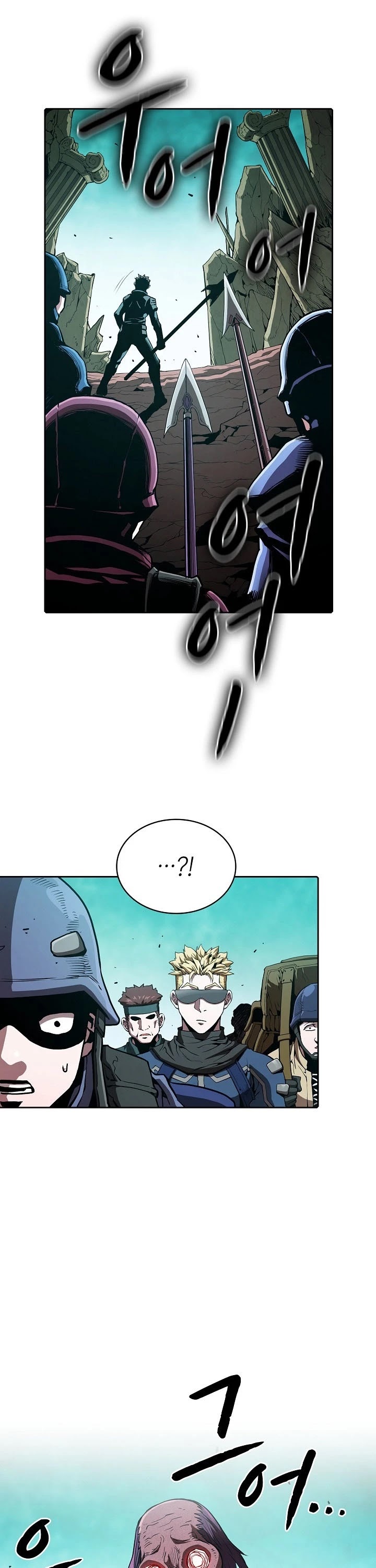 The Constellation That Returned From Hell chapter 30 page 10