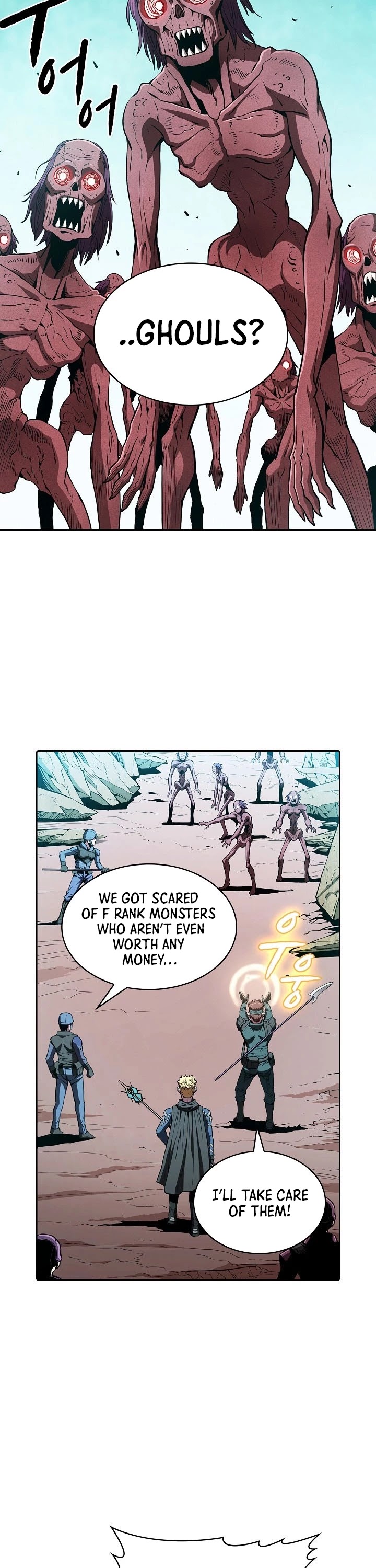 The Constellation That Returned From Hell chapter 30 page 11