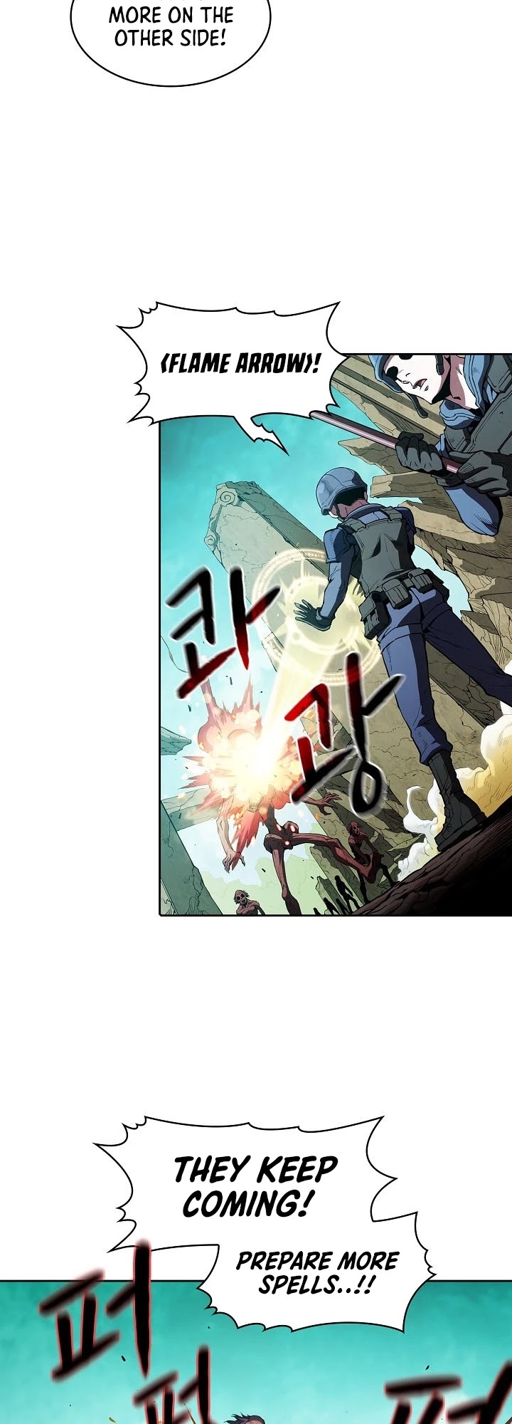 The Constellation That Returned From Hell chapter 30 page 13