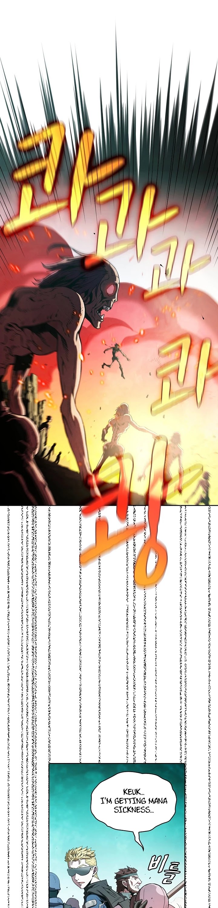 The Constellation That Returned From Hell chapter 30 page 15