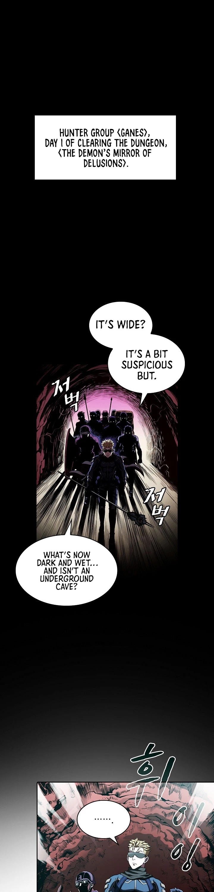 The Constellation That Returned From Hell chapter 30 page 2