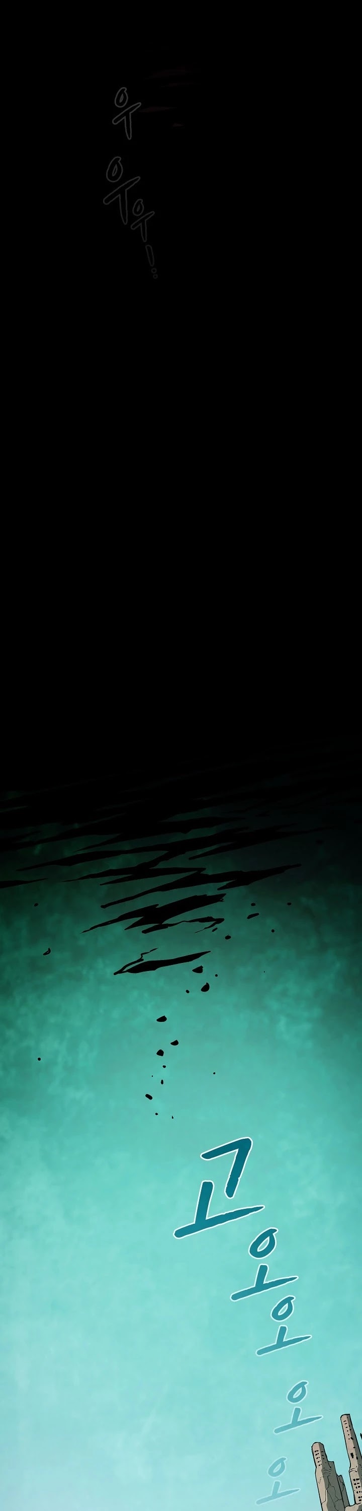 The Constellation That Returned From Hell chapter 30 page 21