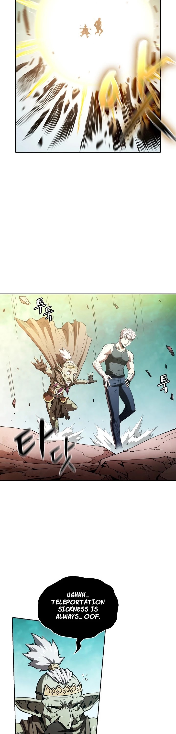 The Constellation That Returned From Hell chapter 30 page 23