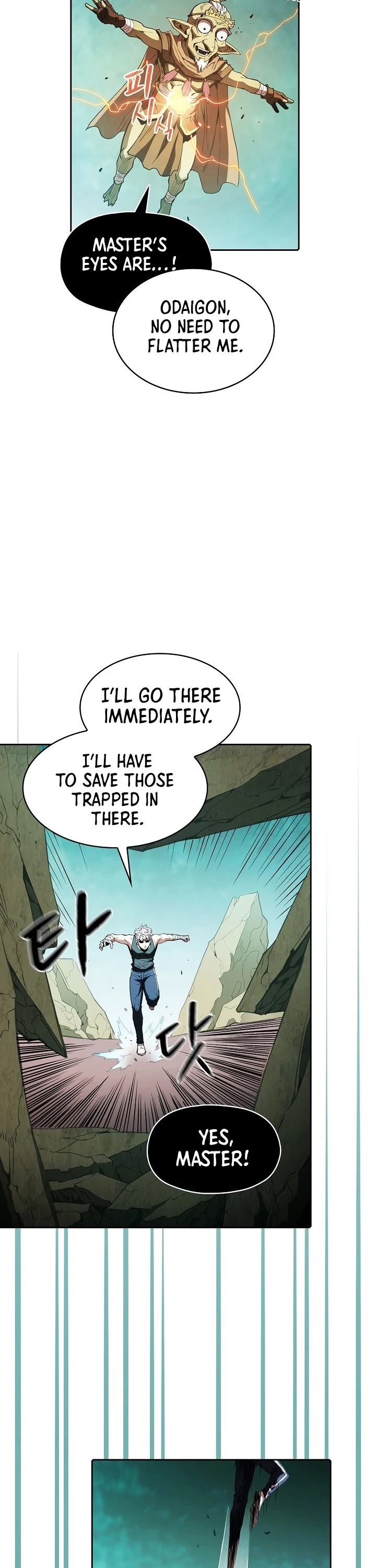 The Constellation That Returned From Hell chapter 30 page 35