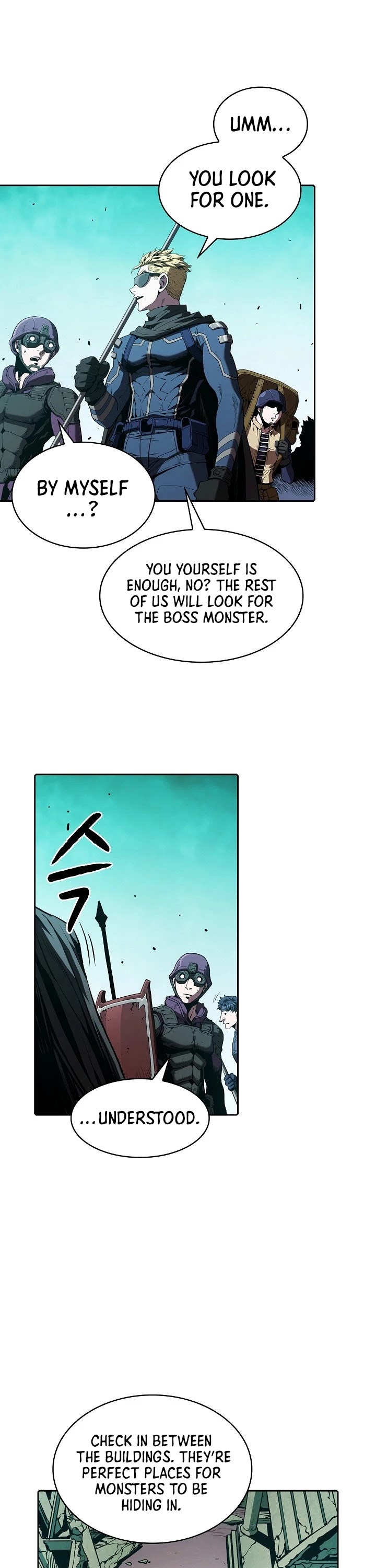 The Constellation That Returned From Hell chapter 30 page 4