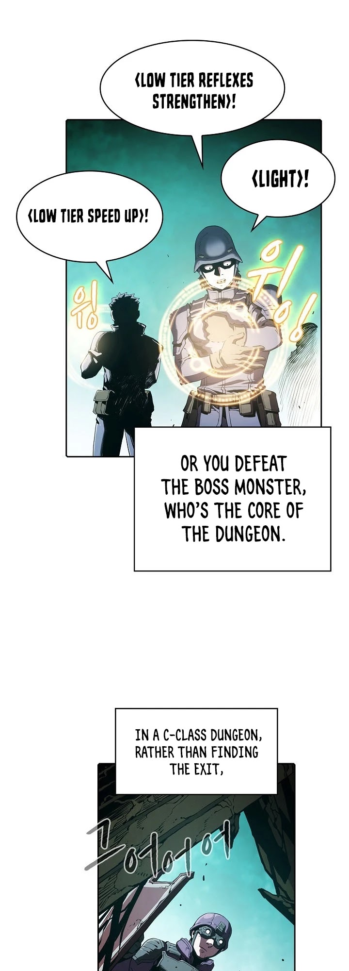 The Constellation That Returned From Hell chapter 30 page 6