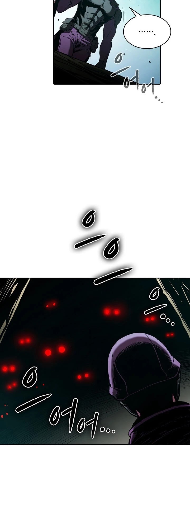 The Constellation That Returned From Hell chapter 30 page 7